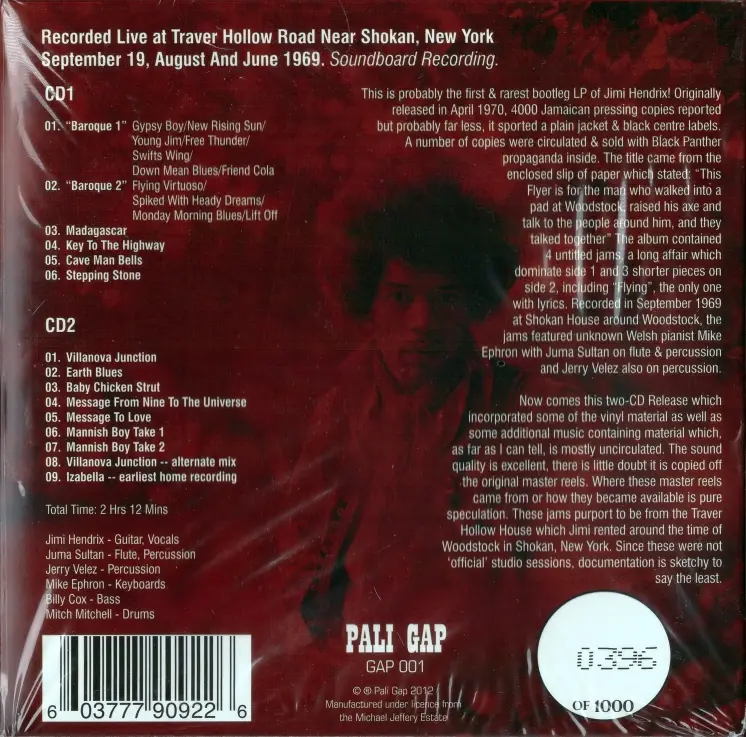 Jimi Hendrix - Flyer (2CD) (2012)