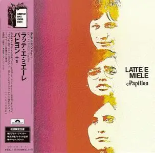 Latte E Miele - Papillon (1973) [Japanese Edition 2001]