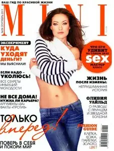 Mini - September / 2011 (Russia)