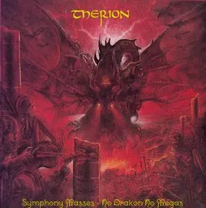 Therion - CD Collection (1991-2010)