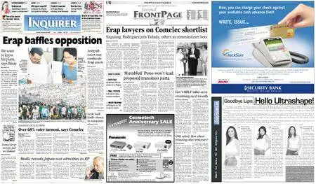 Philippine Daily Inquirer – October 30, 2007