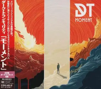 Dark Tranquillity - Moment (2020) [Japanese Edition]
