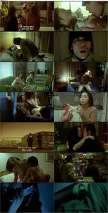 Midnight Stalker (2002) Waisetsu stalker: Kurayami de idaite!