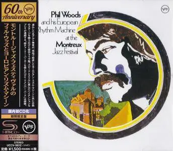 Phil Woods And His European Rhythm Machine - At The Montreux Jazz Festival (1969) {2016 Japan Verve 60th Rare Albums Series}