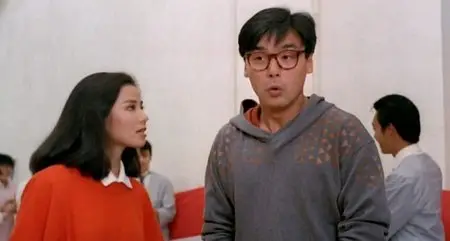 The Flying Mr B (1985)