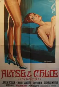 Alyse and Chloe (1970) 