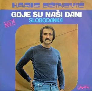 Haris Dzinovic - Ilidza 76 (1976) Jugoton SY 23138 (24bit/96kHz)