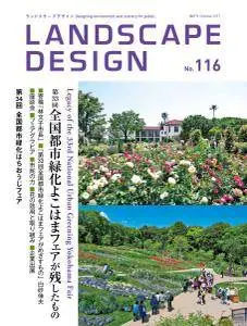 Landscape Design - Issue 116 - October 2017
