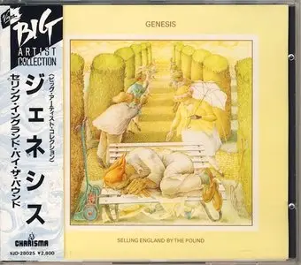 Genesis Discography. Part 2 (1969-1991) [Studio Albums, Non-Remasters, Japanese Pressing] Re-up