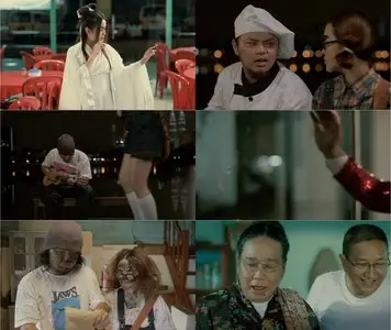 Nasi Lemak 2.0 (2011)