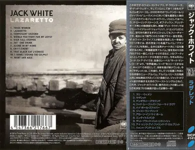Jack White - Blunderbuss (2012) + Lazaretto (2014) Japanese Editions