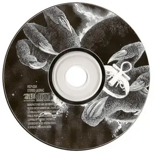 Mind Odyssey - Studio Discography (1993-2009)