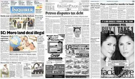 Philippine Daily Inquirer – October 15, 2008
