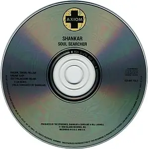 Shankar - Soul Searcher (1990) {Axiom}