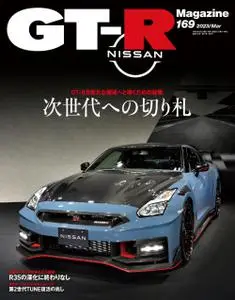 GT-R Magazine – 1月 2023