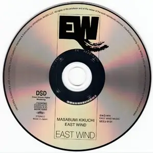 Masabumi Kikuchi - East Wind (1974) {DSD Japan East Wind Masters Collection 1000 UCCJ-9131 rel 2015}