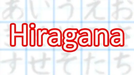 Hiragana Lesen Und Schreiben Lernen