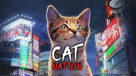 Off the Fence - Cat Nation (2017)