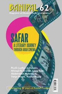 Banipal - Issue 62 - A Literary Journey through Arab Cinema