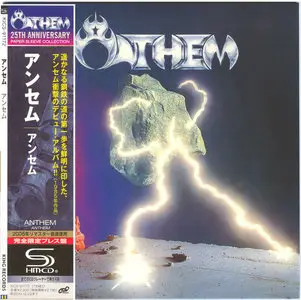 Anthem - Anthem (1985) [2010, Japan SHM-CD, KICS 9172]