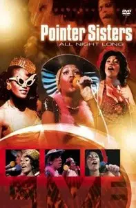 Pointer Sisters - All Night Long (2002)