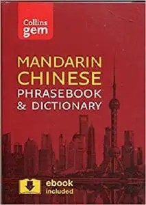 Collins Mandarin Phrasebook & Dictionary