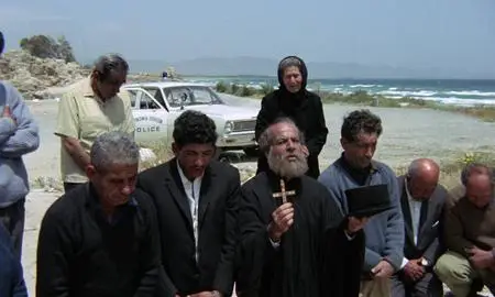 Incense for the Damned (1971)