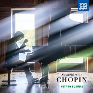 Kotaro Fukuma - Souvenirs de Chopin (2024) [Official Digital Download 24/88]