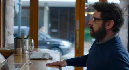 Una quinta portuguesa (2025)