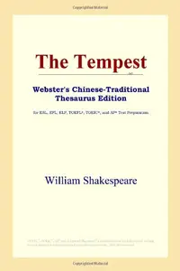 The Tempest (Webster's Chinese-Traditional Thesaurus Edition)