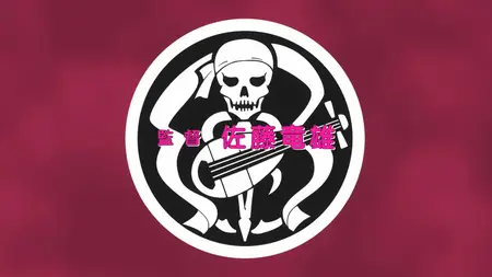 ShaqSalazar) "Bodacious Space Pirates - 03 part01 rar" -   yEnc