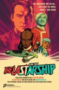 Star Trek-Lower Decks 010