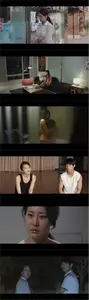First Love (2020) Si-ho