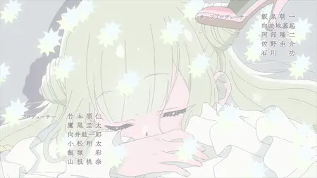 Katsute Mahou Shoujo to Aku wa Tekitai Shite Ita - 07 (BD 1920x1080 x265-10Bit Flac mkv