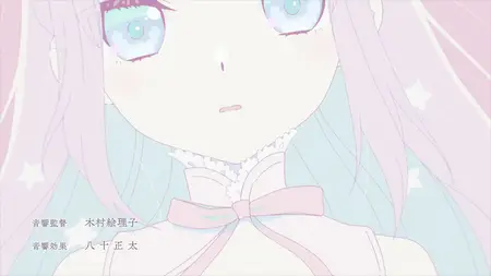 Katsute Mahou Shoujo to Aku wa Tekitai Shite Ita - 07 (BD 1920x1080 x265-10Bit Flac mkv