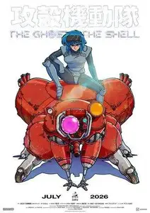 THE GHOST IN THE SHELL S01E02