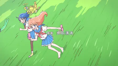 Flip Flappers - 04