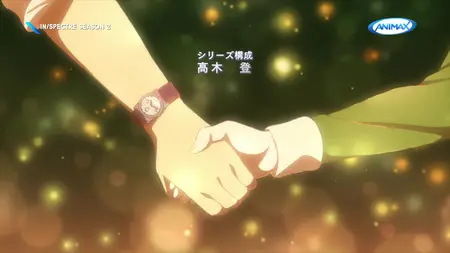 Kyokou Suiri Season2 - 09 (ANIMAX Asia 1920x1080 H264 MP2