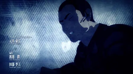 Ajin 2 - 07 (BD 1920x1080 x 264 FLACx2 mkv" yEnc