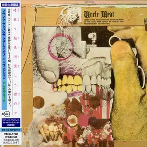 Frank Zappa & The Mothers Of Invention - Uncle Meat (1969) {2002, Japanese Limited Edition, Remastered}