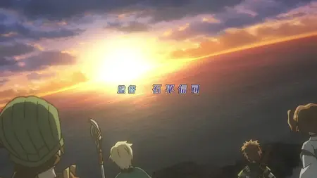 Log Horizon - 21