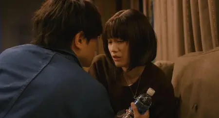 My Beloved Stranger (2025)