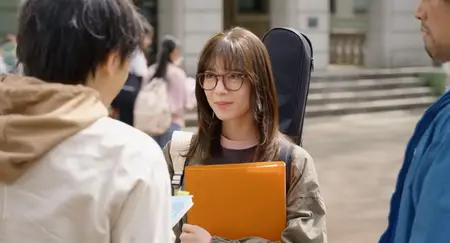 My Beloved Stranger (2025)