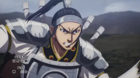 Kingdom S6 - 03