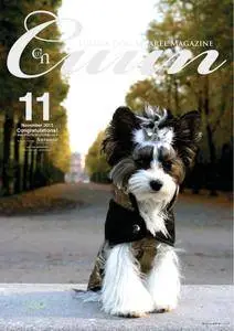 Cuun - Luxury Dog Apparel  - 11月 2015