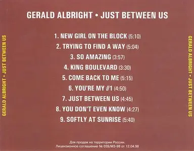 Gerald Albright - Just Between Us (1987) {Warner} [Re-Up]