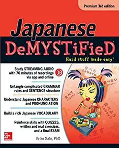 Japanese Demystified, Premium 3rd Edition