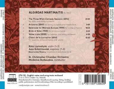 Modestas Barkauskas, St. Christopher Chamber Orchestra - Algirdas Martinaitis: Seasons and Serenades (2022)