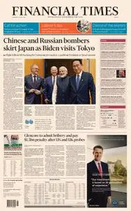 Financial Times Europe - 25 May 2022