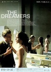 The Dreamers - by Bernardo Bertolucci (2003)
